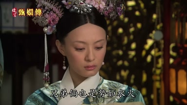 兄弟倆也是勢如水火