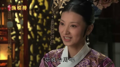 你放心用吧
