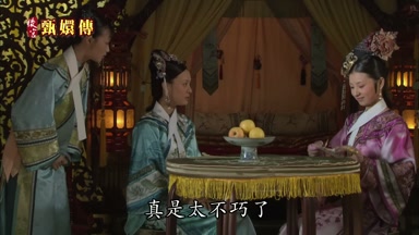 真是太不巧了