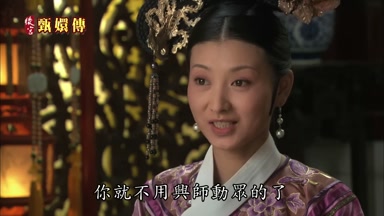 你就不用興師動眾的了