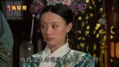 咱們還大老遠請什麼溫大人啊