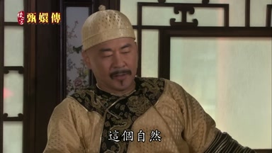 這個自然