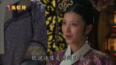 聽說話像是濟州口音