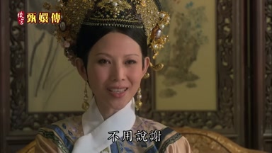不用說謝