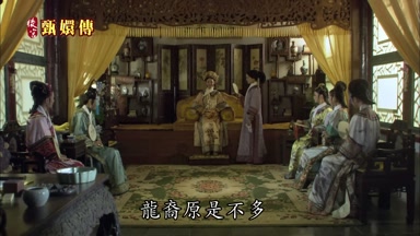 龍裔原是不多