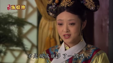 不是現成就多了一個嗎