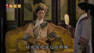 好端端地說這些幹嗎