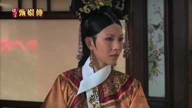 是