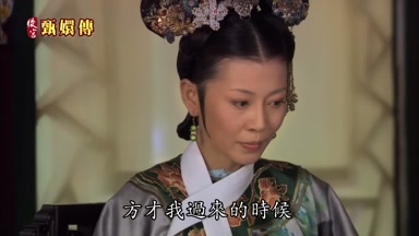 方纔我過來的時候