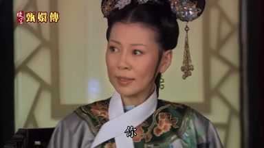 你