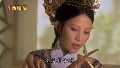 又沒有子嗣