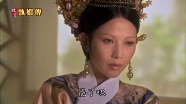 罷了吧