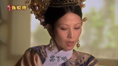 算了吧