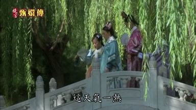 這天氣一熱