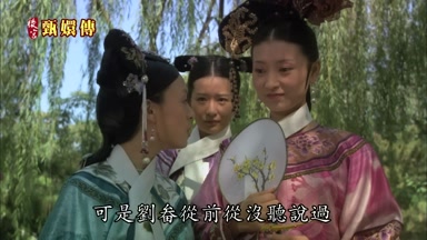 可是劉畚從前從沒聽說過