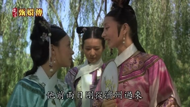 他前兩日剛從濟州過來