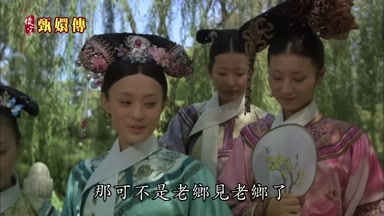 那可不是老鄉見老鄉了