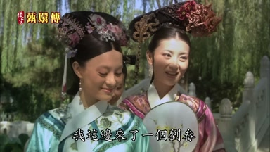 我這邊來了一個劉畚