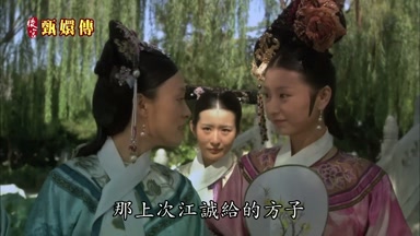 那上次江誠給的方子
