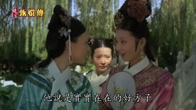 他說是實實在在的好方子