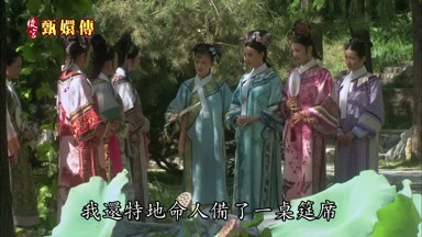 我還特地命人備了一桌筵席