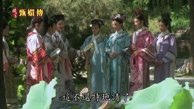 這不還特地請了