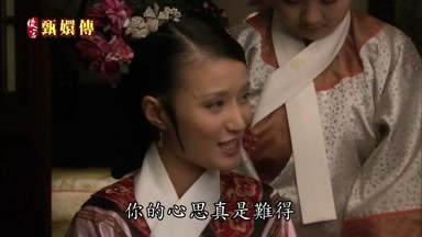 你的心思真是難得