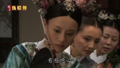 有些噁心
