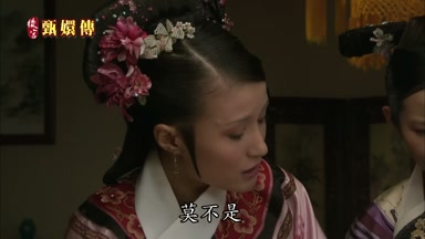 莫不是