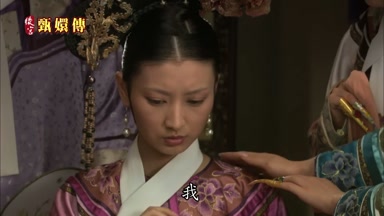 我