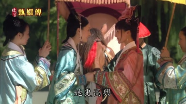 她更高興