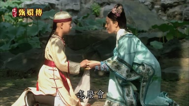怎麼會