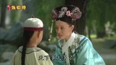 天下事太多了