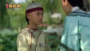 況且