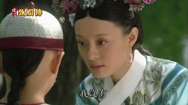 我沒有