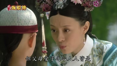 但父母愛子之心人人皆是