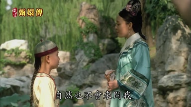 自然也不會來問我