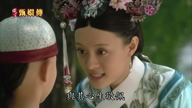 與其心生敬佩