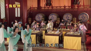 這裏既涼快又精緻