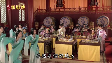 果然是個好地方
