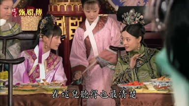 在這兒聽得也最清楚