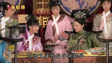 不過見著對福晉卻挺好