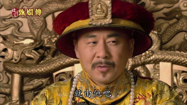 就由他吧