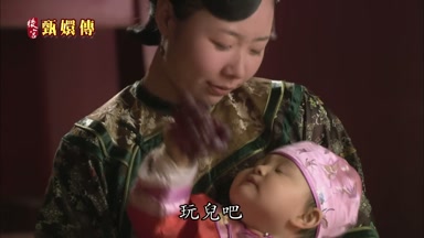 玩兒吧
