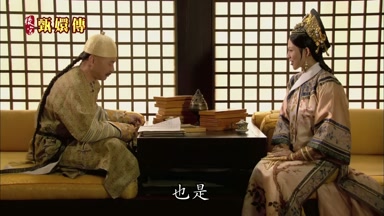 也是