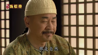 那是自然