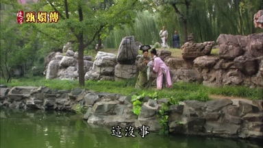 這沒事