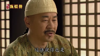這話說得也是