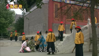 快起來快起來快起來