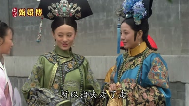 所以出去走了走